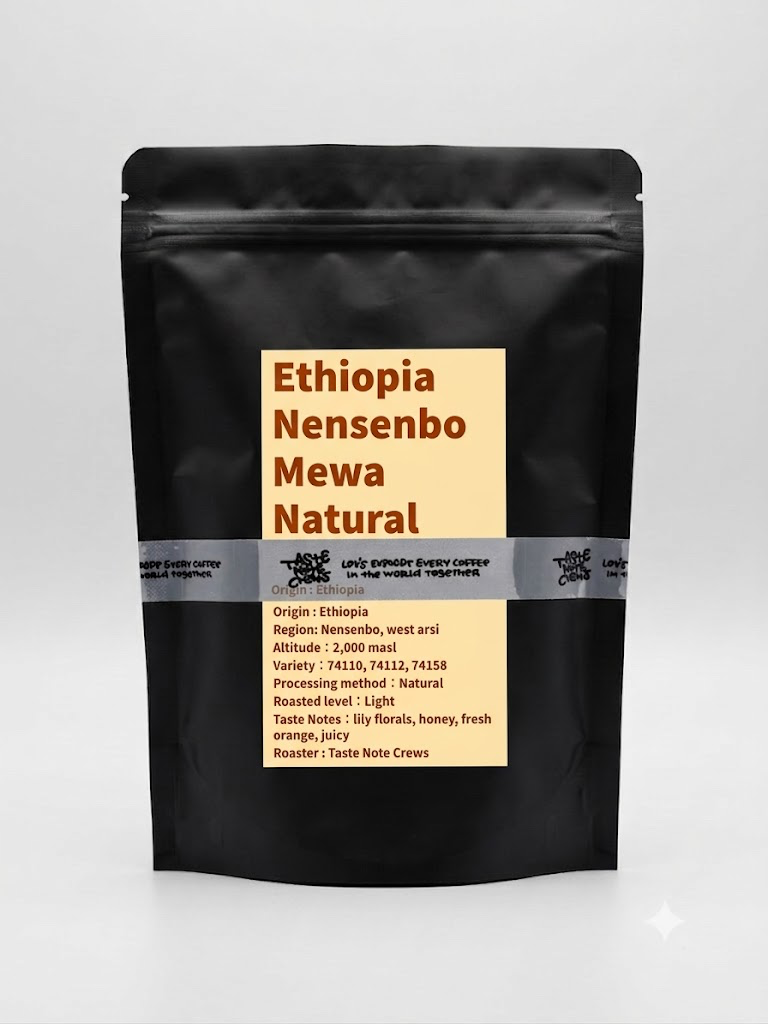 Ethiopia Nensenbo Mewa Natural