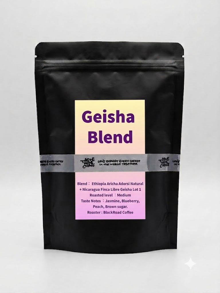 Espresso bundle